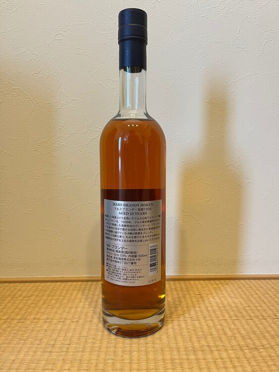 宝剣（お酒）の商品画像 - 査定依頼日：2025年2月24日 - 最高査定価格：10,000円