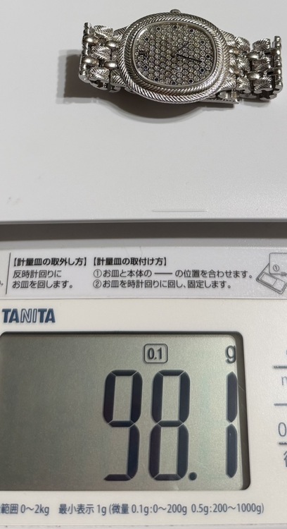 56455BC.GG.0856BC.01（高級時計）の商品画像 - 査定依頼日：2026年9月15日 - 最高査定価格：3,000,000円