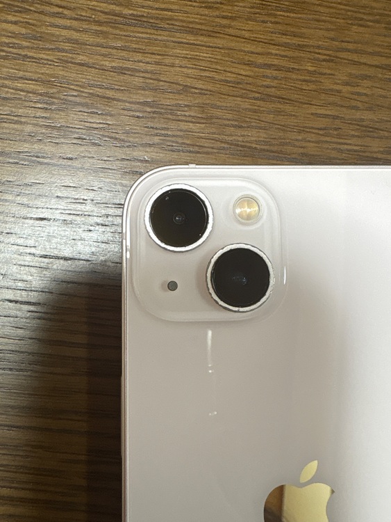 iPhone 13 128GB au（スマホ）の商品画像 - 査定依頼日：2025年10月17日 - 最高査定価格：43,000円