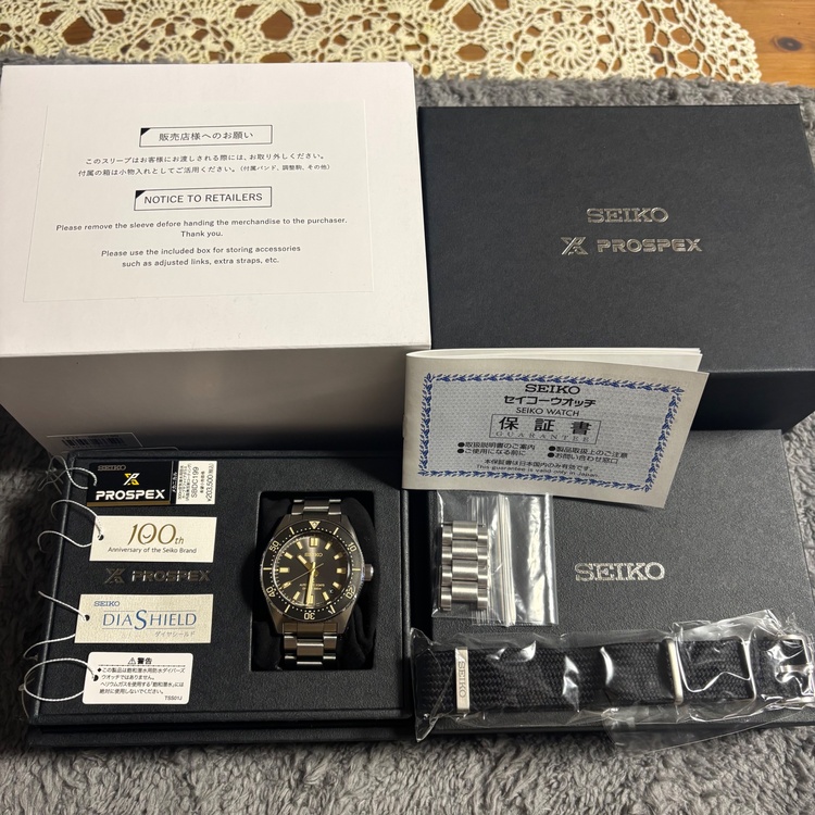 セイコー プロスペックス SBDC19（高級時計）の商品画像 - 査定依頼日：2026年2月19日 - 最高査定価格：30,000円