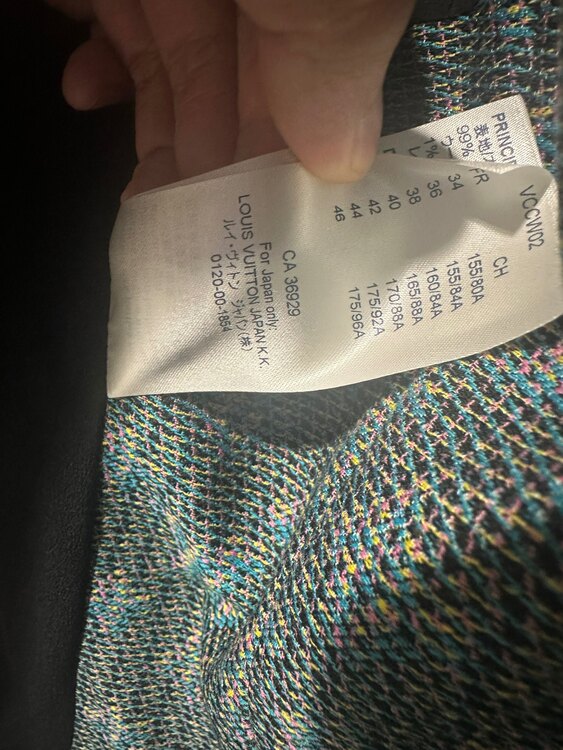 ルイヴィトン 19年 ウール テーラードジャケット 36 レディース グリーン （古着・ファッション）の商品画像 - 査定依頼日：2024年12月6日 - 最高査定価格：30,000円