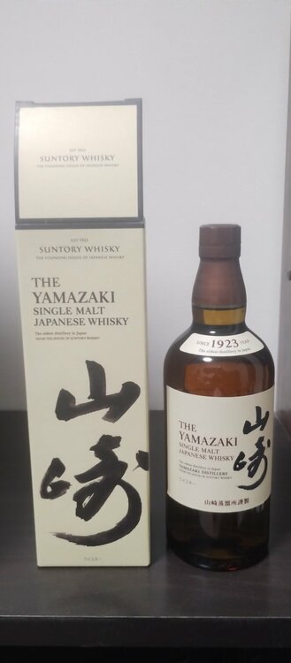 山崎NV（お酒）の商品画像 - 査定依頼日：2026年8月13日 - 最高査定価格：10,500円
