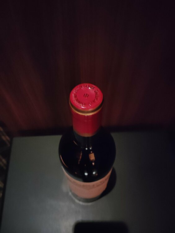 シャトーカロンセギュール1990年（お酒）の商品画像 - 査定依頼日：2026年3月11日 - 最高査定価格：15,000円