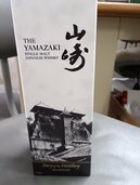 ウイスキー サントリー山崎 （お酒）の商品画像 - 査定依頼日：2026年1月29日 - 最高査定価格：16,500円