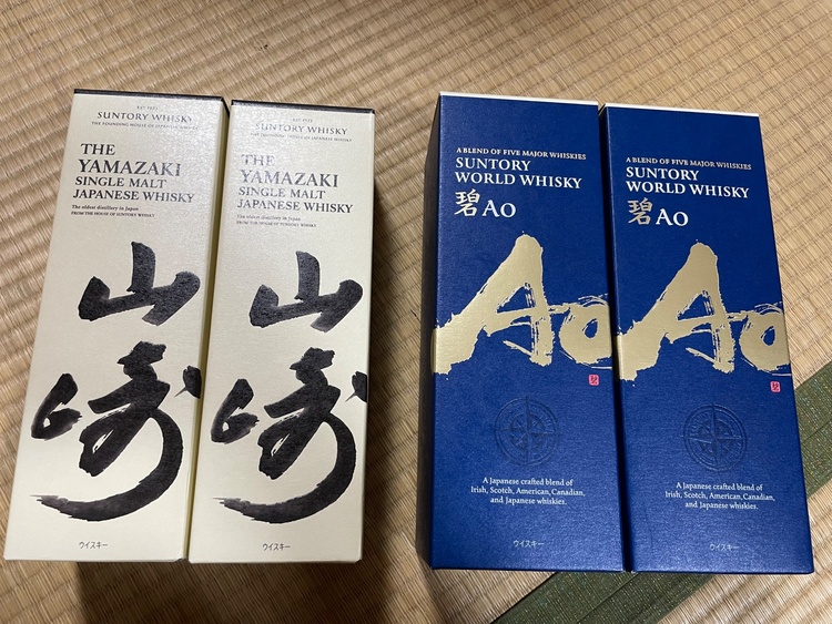 ウイスキー サントリー山崎 （お酒）の商品画像 - 査定依頼日：2026年4月12日 - 最高査定価格：26,000円
