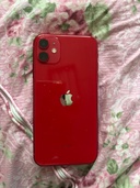 iPhone1164GB（スマホ）の商品画像 - 査定依頼日：2026年5月19日 - 最高査定価格：19,000円