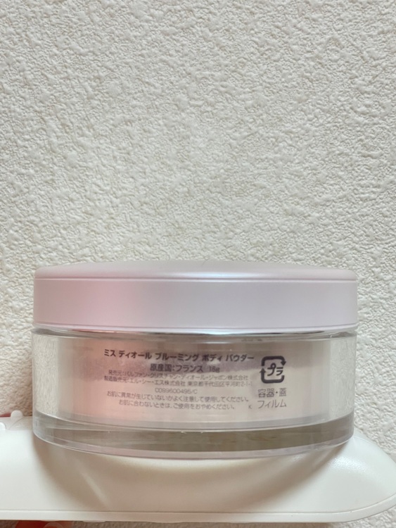 ディオール（コスメ・美容・健康器具）の商品画像 - 査定依頼日：2025年6月17日 - 最高査定価格：2,000円