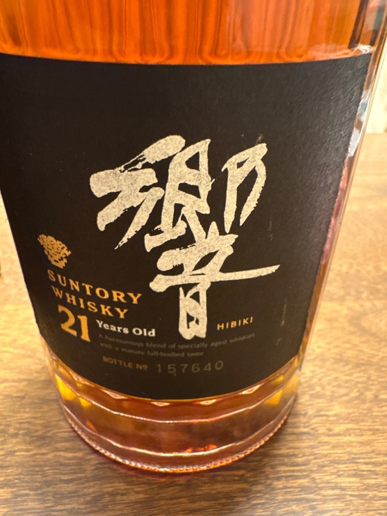 ウイスキー サントリー響（お酒）の商品画像 - 査定依頼日：2026年7月24日 - 最高査定価格：100,000円
