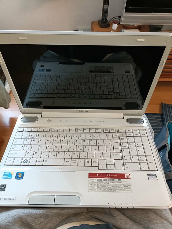 ウインドウXPダイナブックTX66LWH（PC・タブレット）の商品画像 - 査定依頼日：2026年3月6日 - 最高査定価格：500円