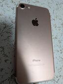 iPhone7  （スマホ）の商品画像 - 査定依頼日：2025年11月1日 - 最高査定価格：4,000円