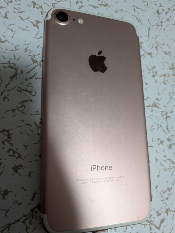 iPhone7  （スマホ）の商品画像 - 査定依頼日：2025年11月1日 - 最高査定価格：4,000円