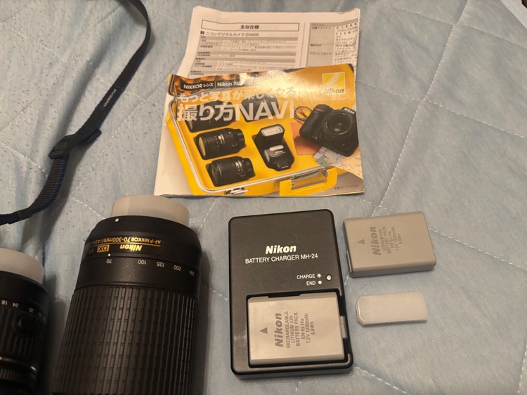 D5600ダブルズームキット（カメラ）の商品画像 - 査定依頼日：2026年1月19日 - 最高査定価格：45,000円