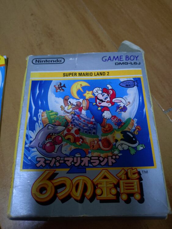 スーパーマリオランド2（ゲーム機本体・ゲームソフト）の商品画像 - 査定依頼日：2025年11月25日 - 最高査定価格：1,100円