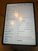 iPad Pro 代３世代 11インチ256GB セルラーSIMフリー シルバー（PC・タブレット）の商品画像 - 査定依頼日：2026年5月3日 - 最高査定価格：100,000円