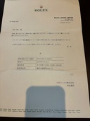 ロレックス デイトナ