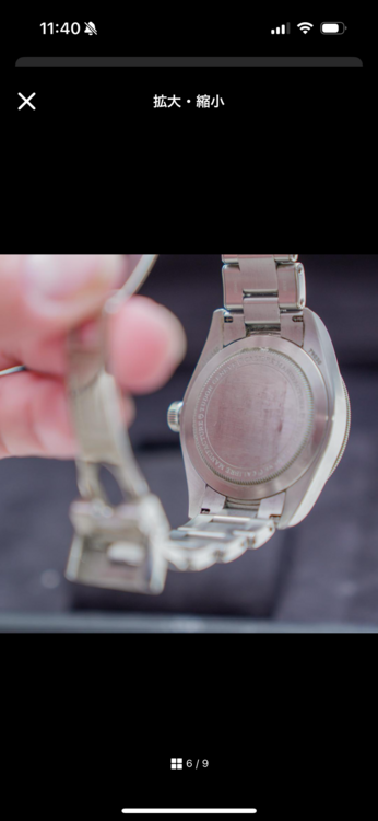 チューダー ブラックベイ 79030（高級時計）の商品画像 - 査定依頼日：2025年4月8日 - 最高査定価格：350,000円