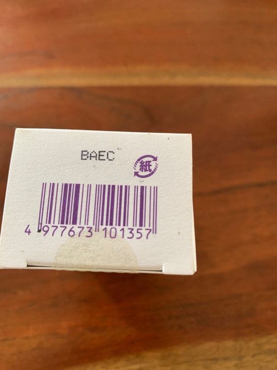 ハウスオブローゼ　モイスチュアコントローラー　美容液30ml HOR-6000（コスメ・美容・健康器具）の商品画像 - 査定依頼日：2025年7月14日 - 最高査定価格：1,000円