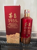 焼酎 焼酎(その他) （お酒）の商品画像 - 査定依頼日：2026年3月7日 - 最高査定価格：3,000円