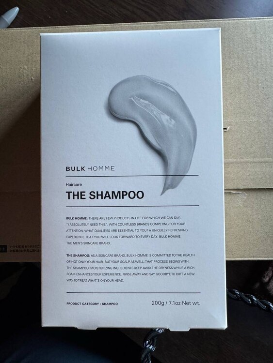 バルクオム（コスメ・美容・健康器具）の商品画像 - 査定依頼日：2025年1月26日 - 最高査定価格：800円