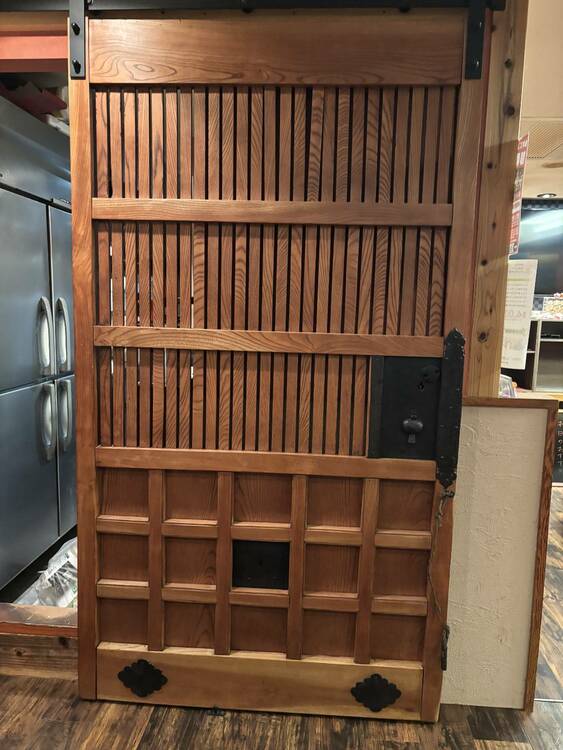 蔵戸（美術品・骨董品）の商品画像 - 査定依頼日：2026年3月11日 - 最高査定価格：3,000円