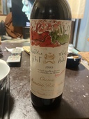 ワイン シャトームートンロートシルト（お酒）の商品画像 - 査定依頼日：2026年7月7日 - 最高査定価格：51,000円
