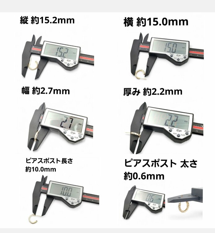 K18イエローゴールドダイヤフープピアス（宝石）の商品画像 - 査定依頼日：2025年12月24日 - 最高査定価格：40,000円