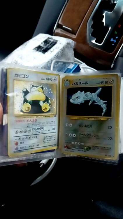 ポケモンカードなど（トレカ）の商品画像 - 査定依頼日：2025年2月2日 - 最高査定価格：22,000円