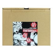 劇場版 ドラゴンボール DVD DRAGON BOX THE MOVIES 