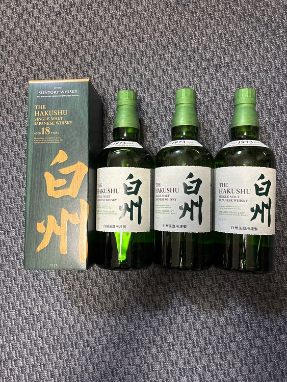 白州18年　（お酒）の商品画像 - 査定依頼日：2026年1月20日 - 最高査定価格：93,000円