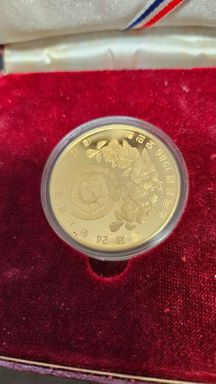 金貨（金・貴金属）の商品画像 - 査定依頼日：2025年4月4日 - 最高査定価格：1,520,000円