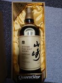山崎12年1000ml（お酒）の商品画像 - 査定依頼日：2026年6月21日 - 最高査定価格：50,000円