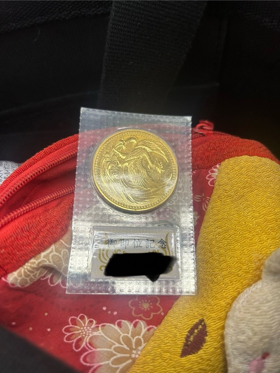 平成2年天皇陛下御即位記念10万円（金・貴金属）の商品画像 - 査定依頼日：2025年12月1日 - 最高査定価格：680,000円