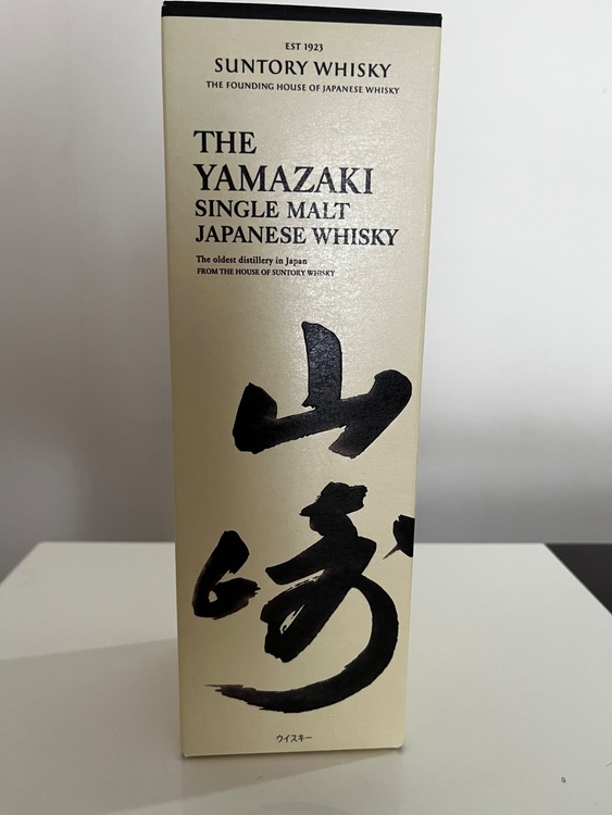 サントリー山崎（お酒）の商品画像 - 査定依頼日：2026年5月6日 - 最高査定価格：10,500円