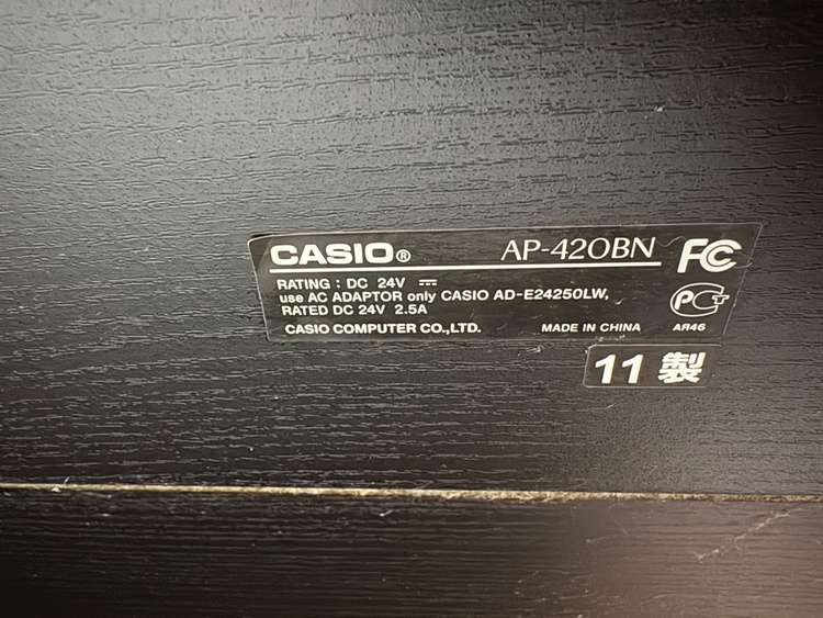 AP-420BN（ピアノ・楽器・PA機材）の商品画像 - 査定依頼日：2026年5月13日 - 最高査定価格：10,000円