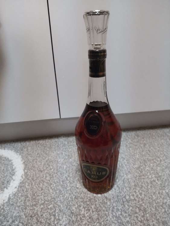 CAMUS XO（お酒）の商品画像 - 査定依頼日：2023年4月26日 - 最高査定価格：2,000円