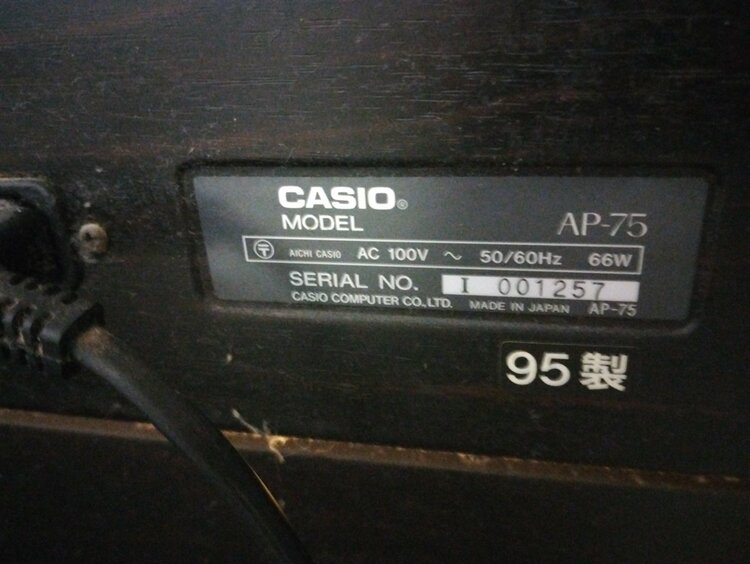 CASIO AP-75（ピアノ・楽器・PA機材）の商品画像 - 査定依頼日：2026年4月29日 - 最高査定価格：5,000円