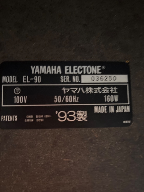 エレクトーン　ＥＬ90（ピアノ・楽器・PA機材）の商品画像 - 査定依頼日：2026年7月18日 - 最高査定価格：5,000円