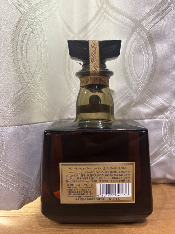 ウイスキー ウイスキー(その他) （お酒）の商品画像 - 査定依頼日：2025年6月3日 - 最高査定価格：100,000円