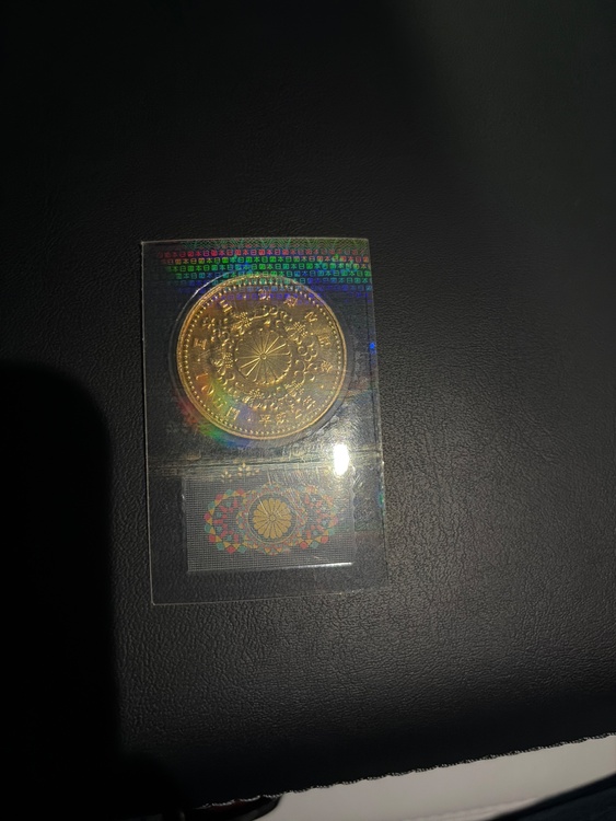 天皇即位記念硬貨10万円（金・貴金属）の商品画像 - 査定依頼日：2026年2月26日 - 最高査定価格：100,000円