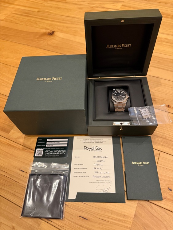 ロイヤルオール50周年モデル（高級時計）の商品画像 - 査定依頼日：2025年7月24日 - 最高査定価格：7,000,000円