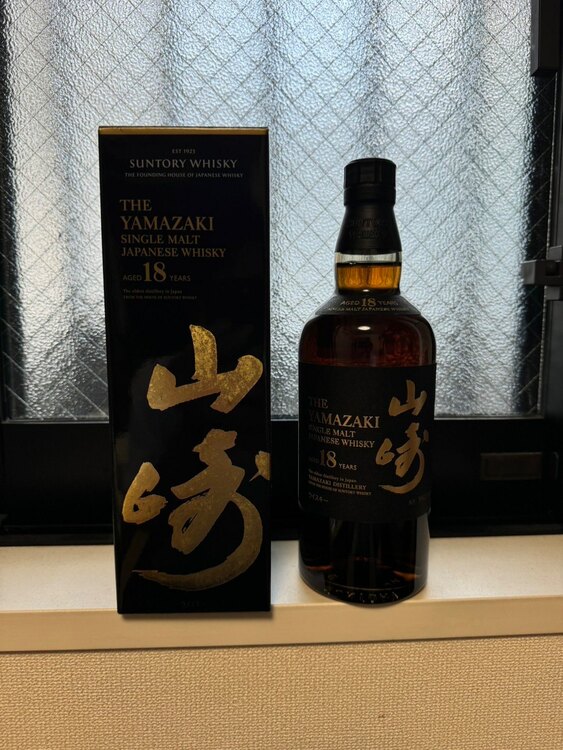 山崎18年（お酒）の商品画像 - 査定依頼日：2025年4月30日 - 最高査定価格：85,000円