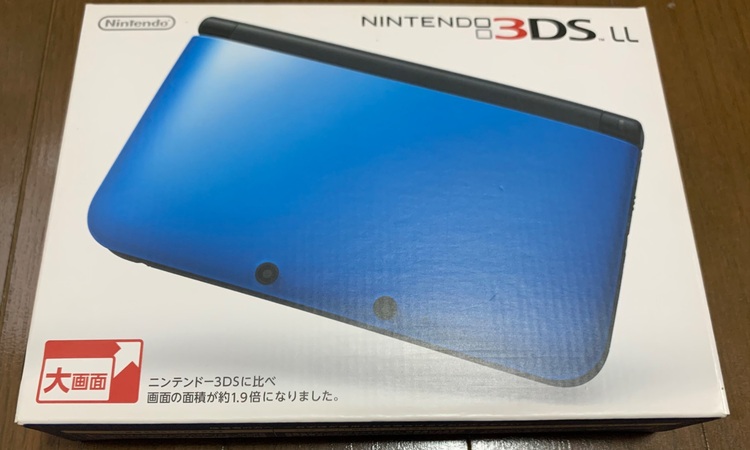 3DS LL（ゲーム機本体・ゲームソフト）の商品画像 - 査定依頼日：2025年8月7日 - 最高査定価格：20,000円