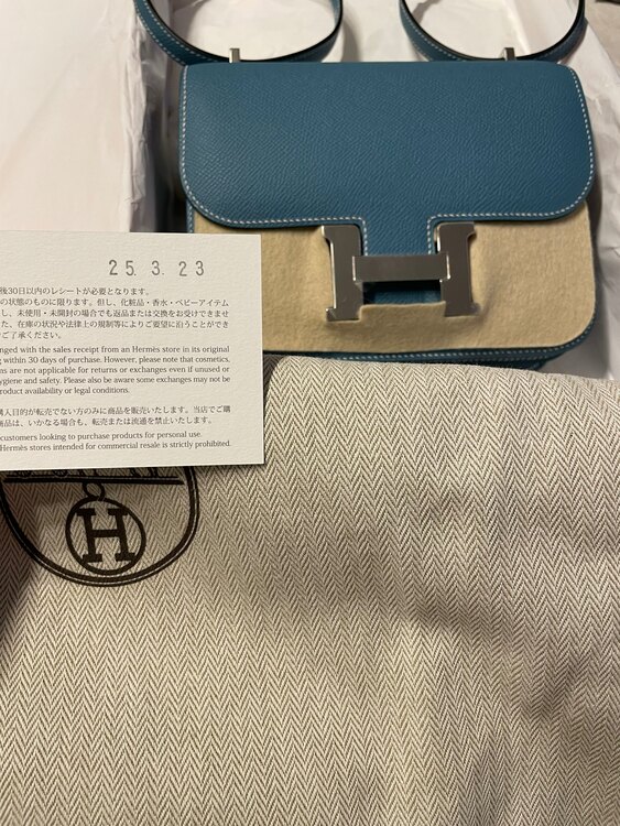 エルメス コンスタンス （ブランドバッグ）の商品画像 - 査定依頼日：2025年4月19日 - 最高査定価格：1,900,000円