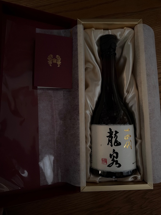 日本酒 十四代 （お酒）の商品画像 - 査定依頼日：2026年4月29日 - 最高査定価格：220,000円