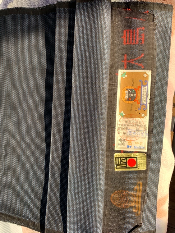 男物奄美泥大島紬100亀甲1匹　紺色（着物）の商品画像 - 査定依頼日：2026年5月13日 - 最高査定価格：100,000円