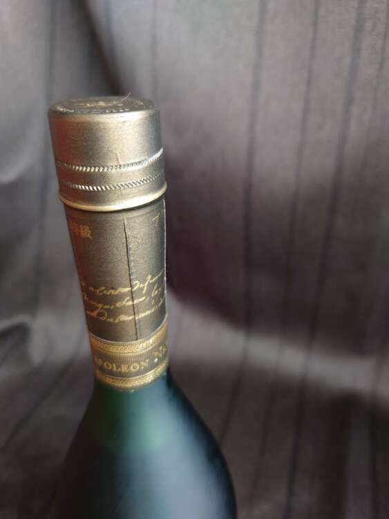 REMY MARTIN NAPOLEON（お酒）の商品画像 - 査定依頼日：2025年5月22日 - 最高査定価格：3,500円