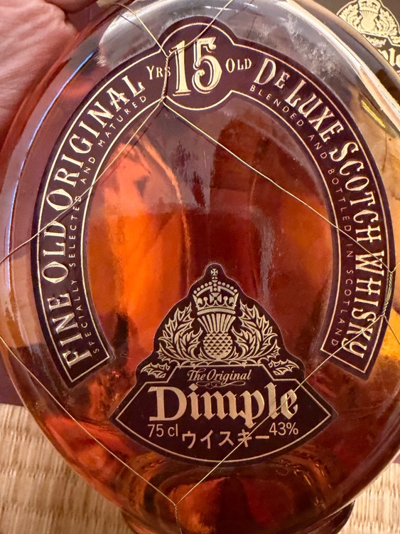 cognac hennessy xo（お酒）の商品画像 - 査定依頼日：2026年4月30日 - 最高査定価格：33,000円