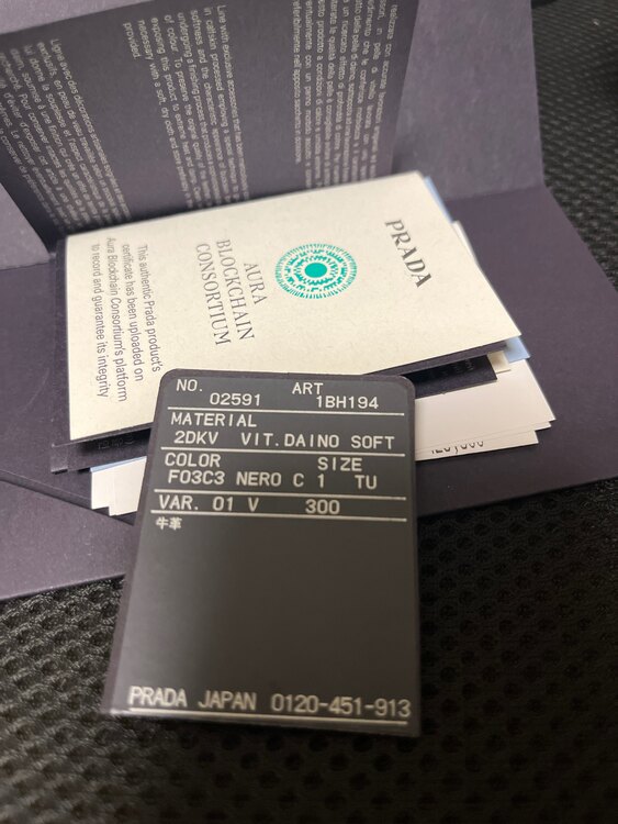 プラダ  （ブランドバッグ）の商品画像 - 査定依頼日：2025年4月22日 - 最高査定価格：140,000円