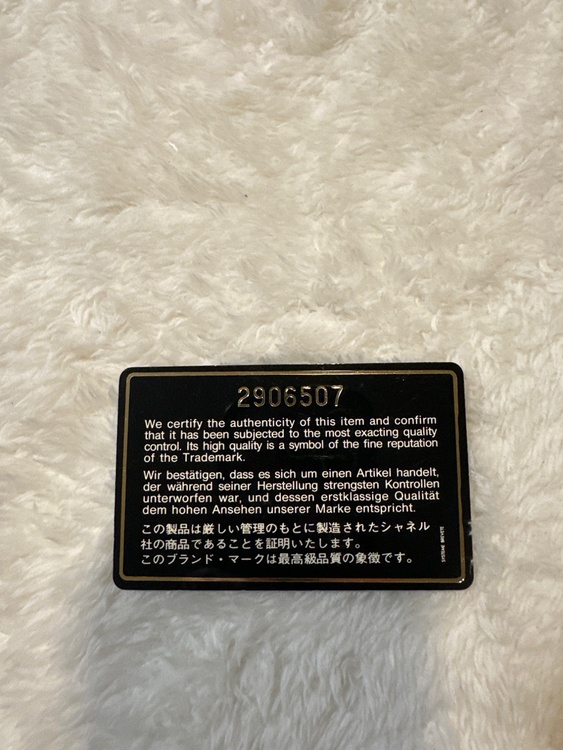 シャネル マトラッセ （ブランドバッグ）の商品画像 - 査定依頼日：2026年4月14日 - 最高査定価格：550,000円