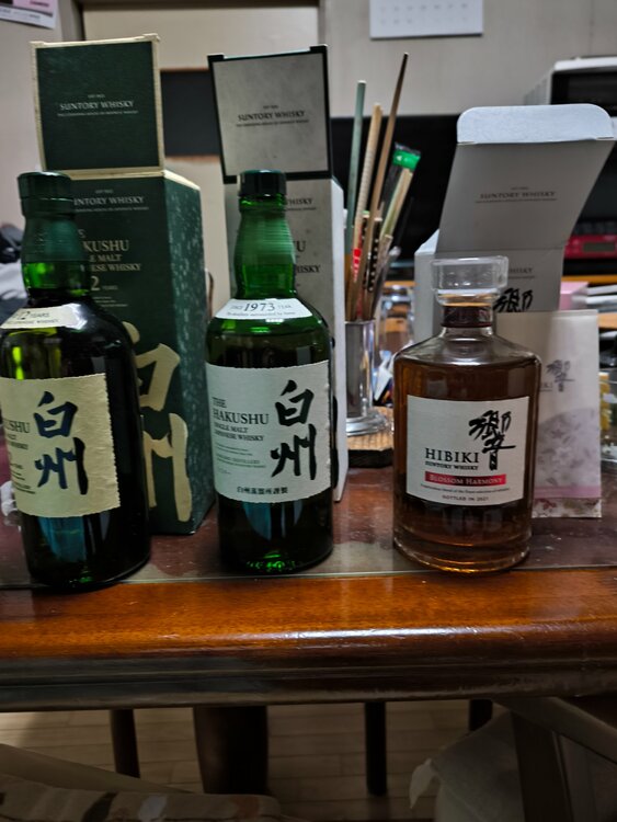 ウイスキー サントリー響 （お酒）の商品画像 - 査定依頼日：2026年3月19日 - 最高査定価格：20,000円